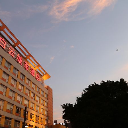 Guangdong Baiyun City Hotel Guangzhou Dış mekan fotoğraf