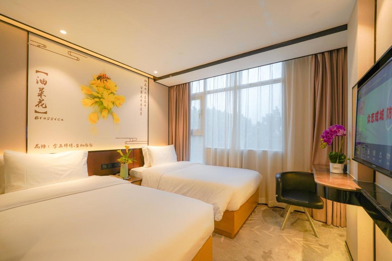 Guangdong Baiyun City Hotel Guangzhou Dış mekan fotoğraf