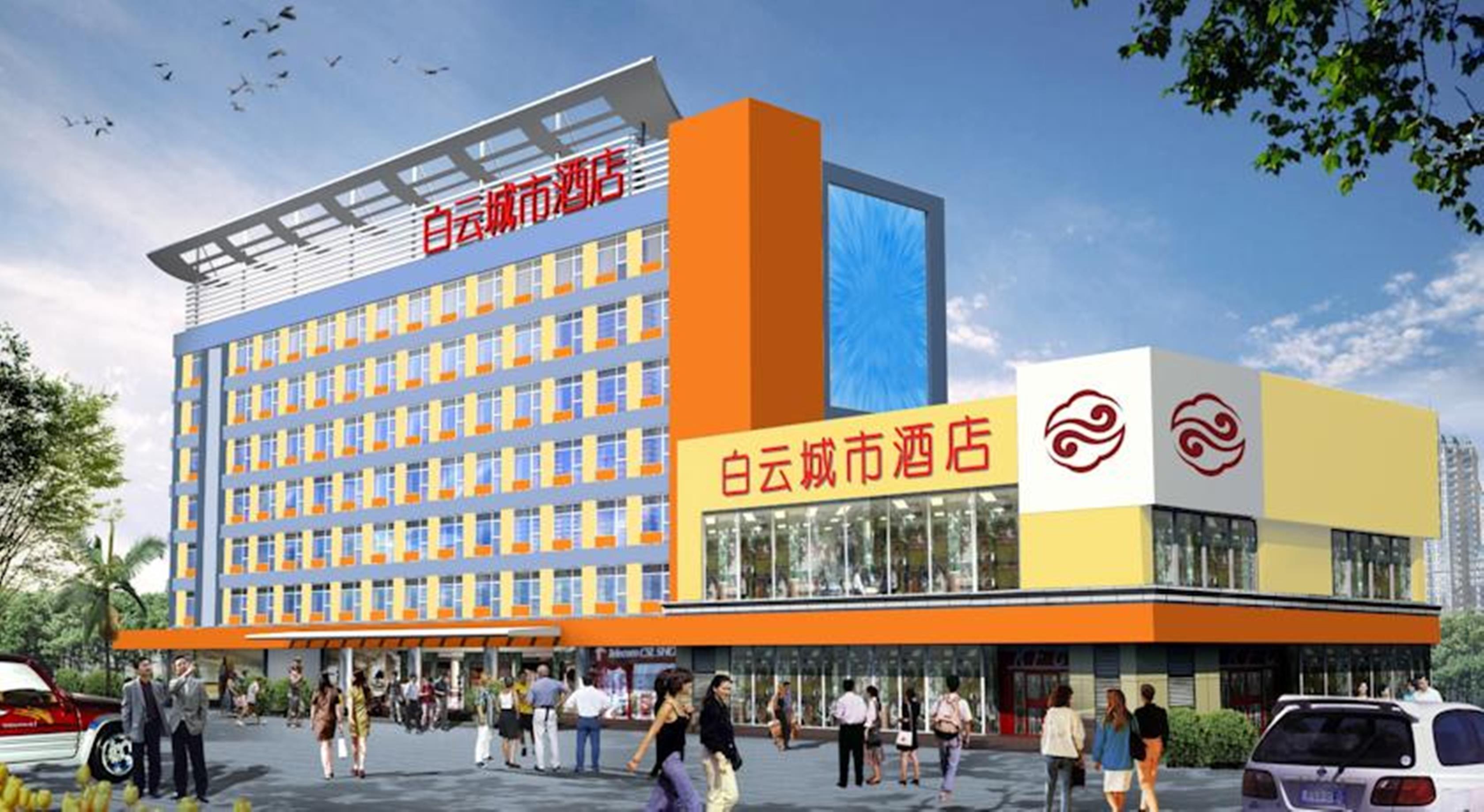 Guangdong Baiyun City Hotel Guangzhou Dış mekan fotoğraf
