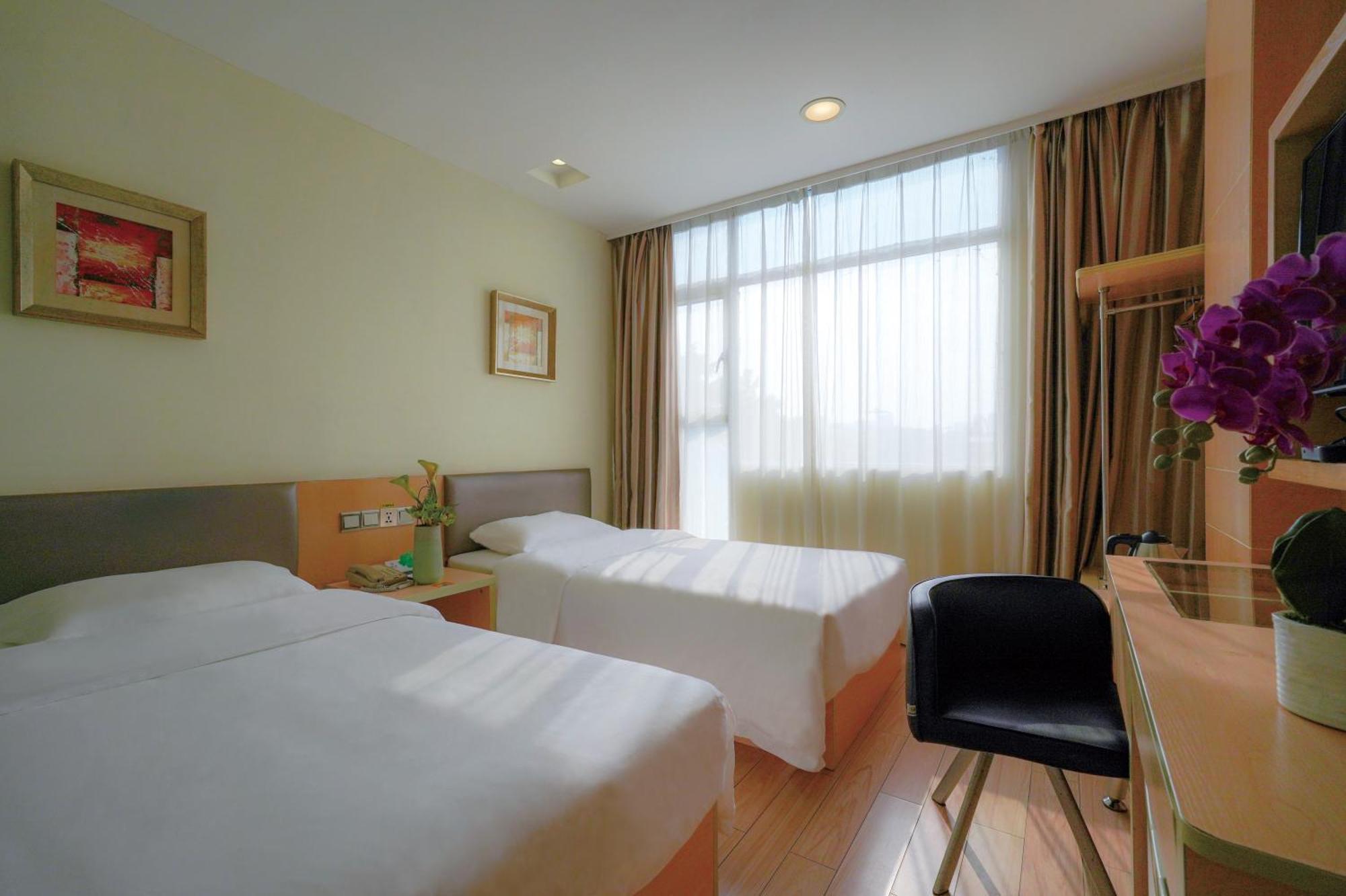Guangdong Baiyun City Hotel Guangzhou Dış mekan fotoğraf
