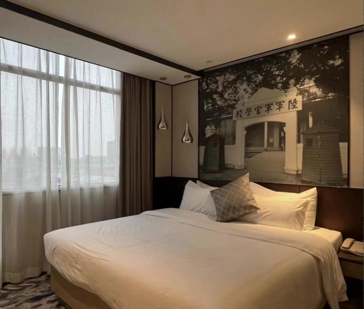 Guangdong Baiyun City Hotel Guangzhou Dış mekan fotoğraf