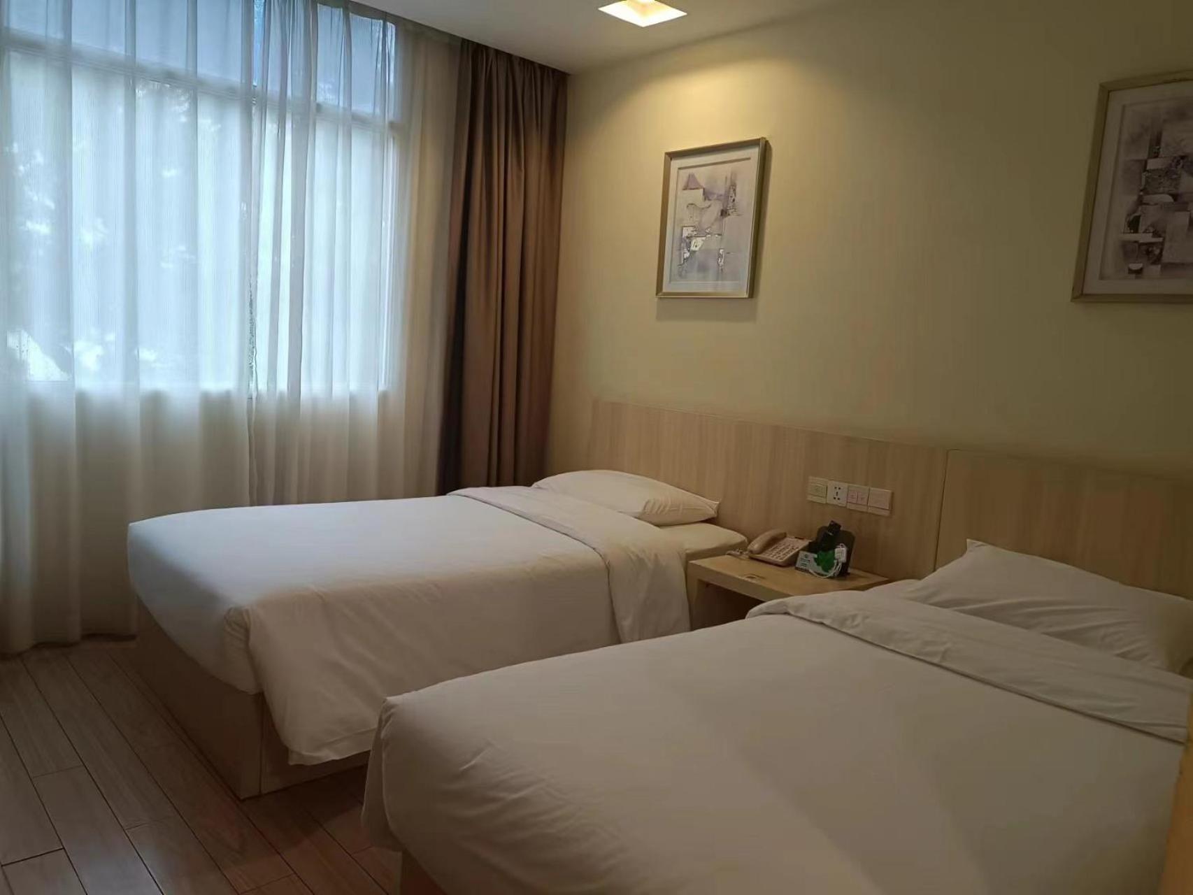 Guangdong Baiyun City Hotel Guangzhou Dış mekan fotoğraf