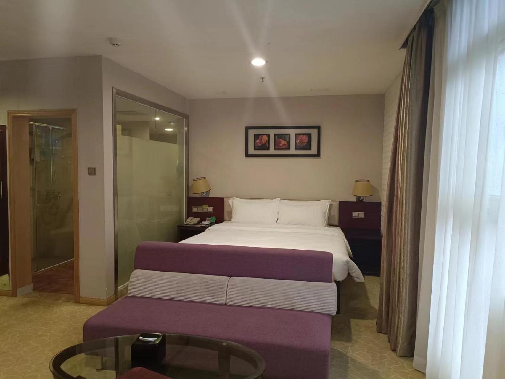 Guangdong Baiyun City Hotel Guangzhou Dış mekan fotoğraf