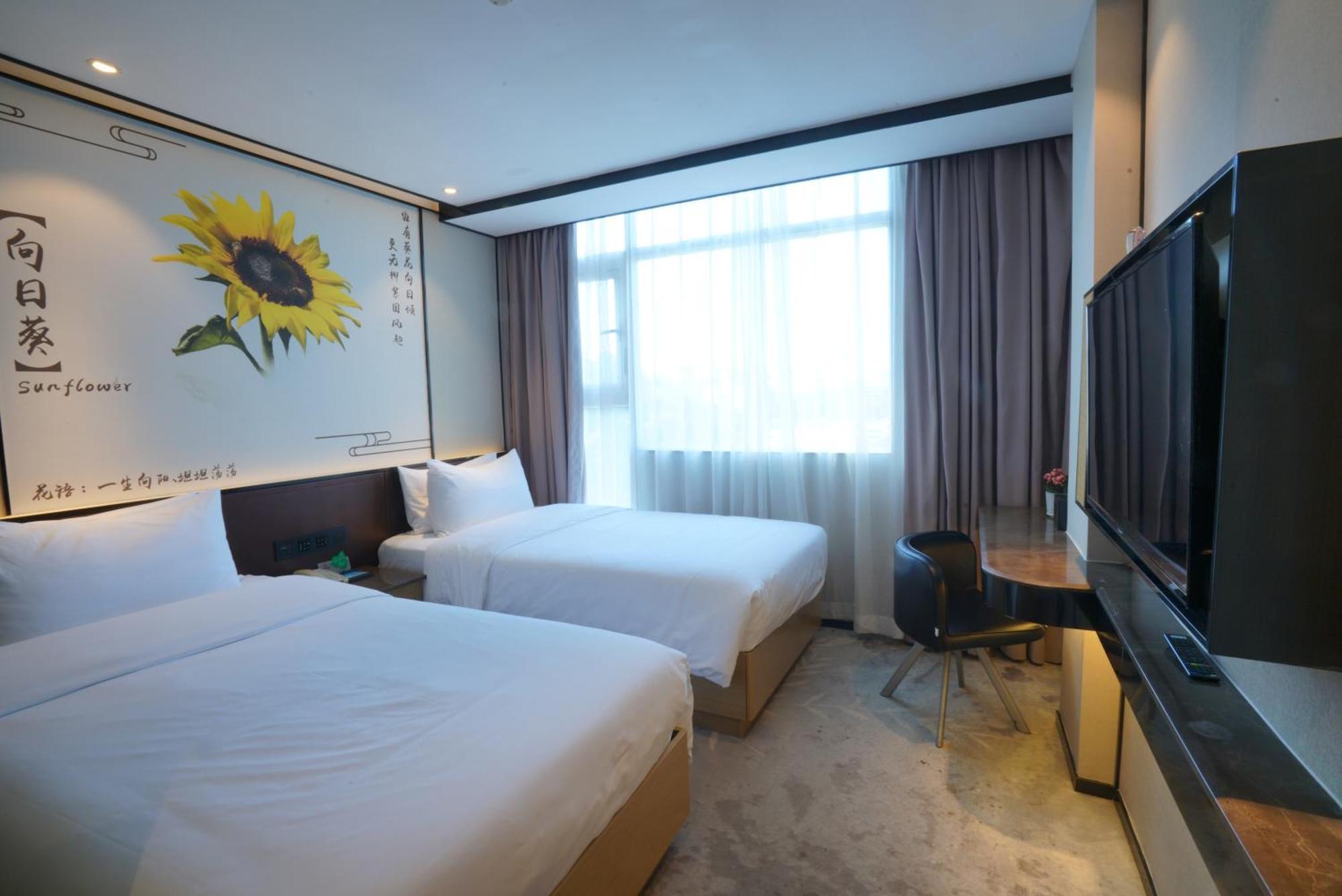 Guangdong Baiyun City Hotel Guangzhou Dış mekan fotoğraf