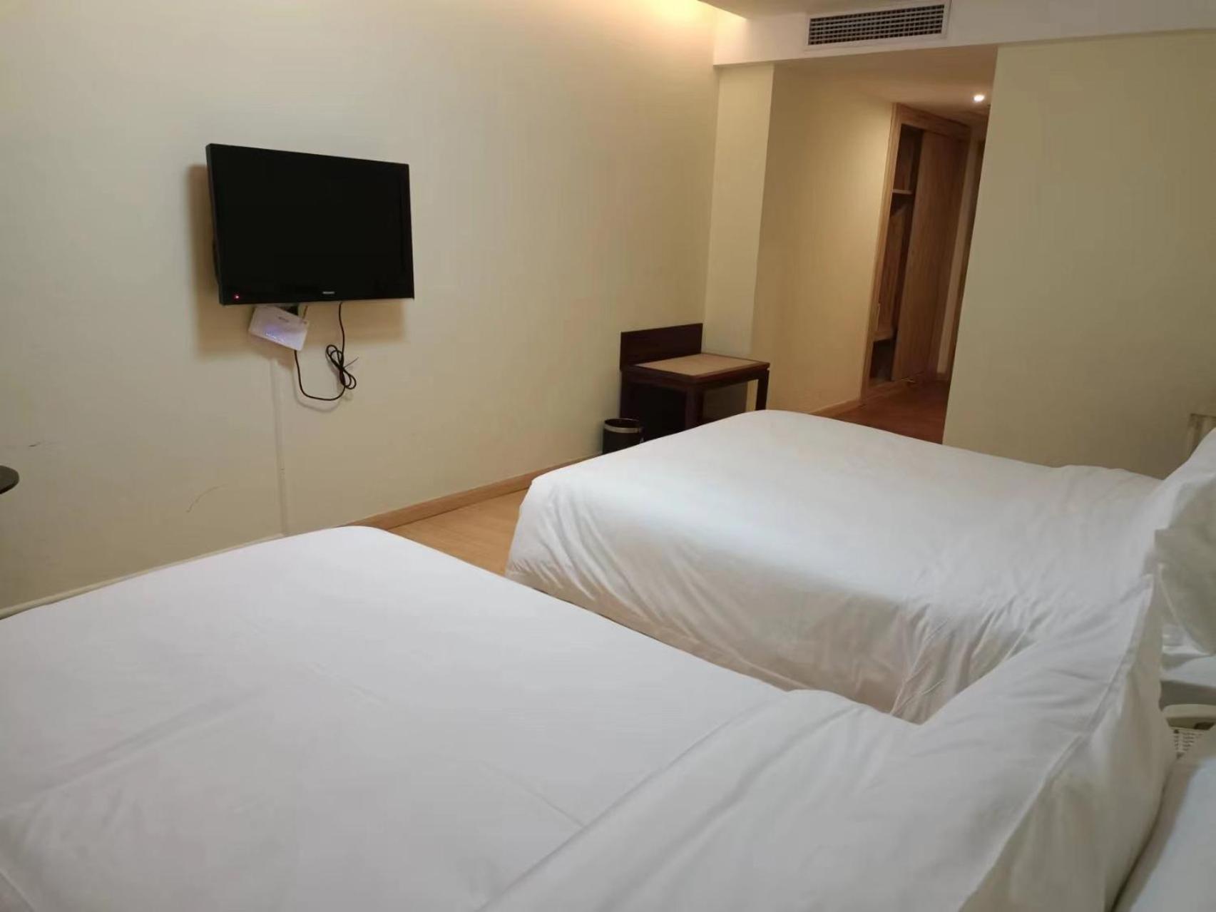 Guangdong Baiyun City Hotel Guangzhou Dış mekan fotoğraf