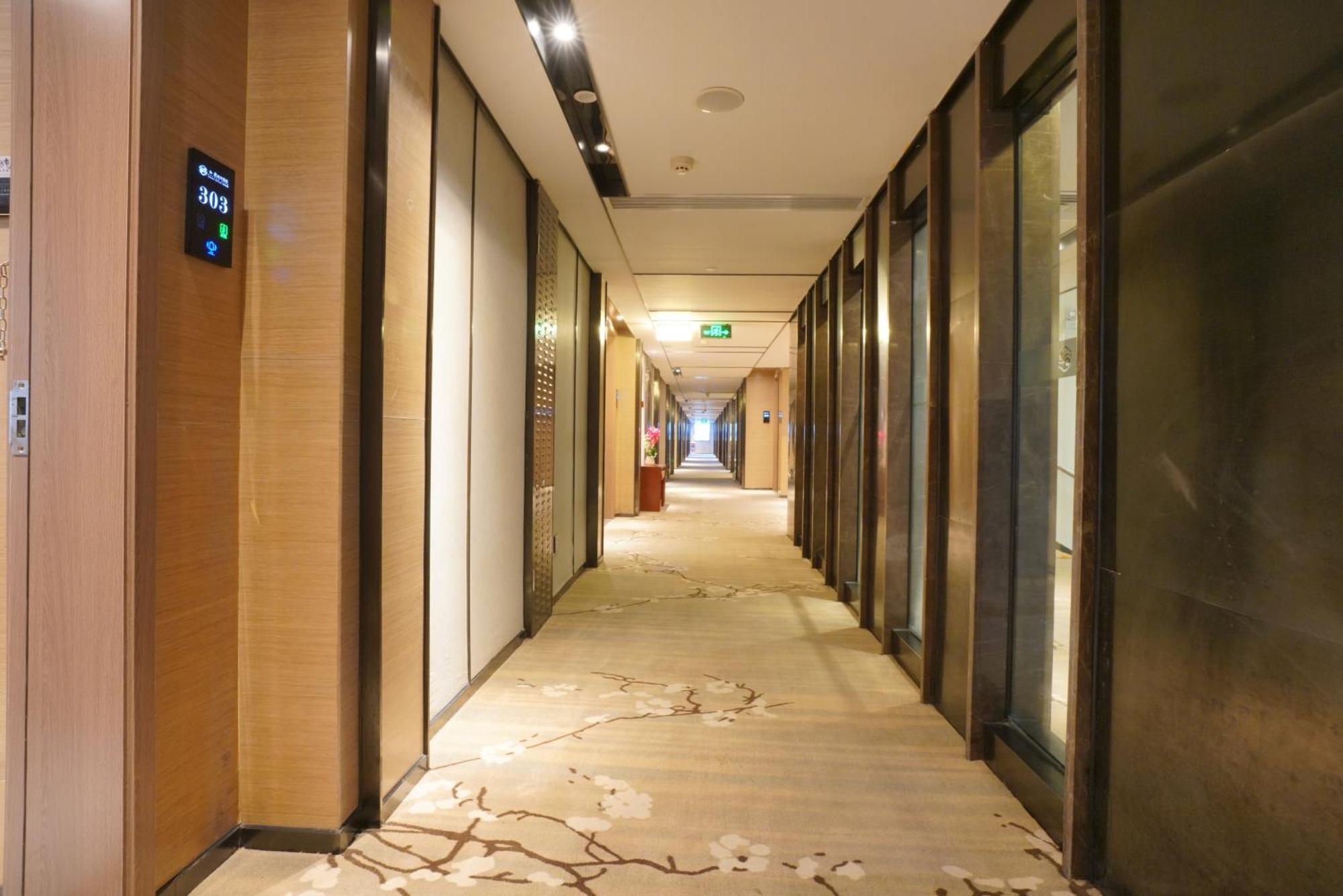 Guangdong Baiyun City Hotel Guangzhou Dış mekan fotoğraf