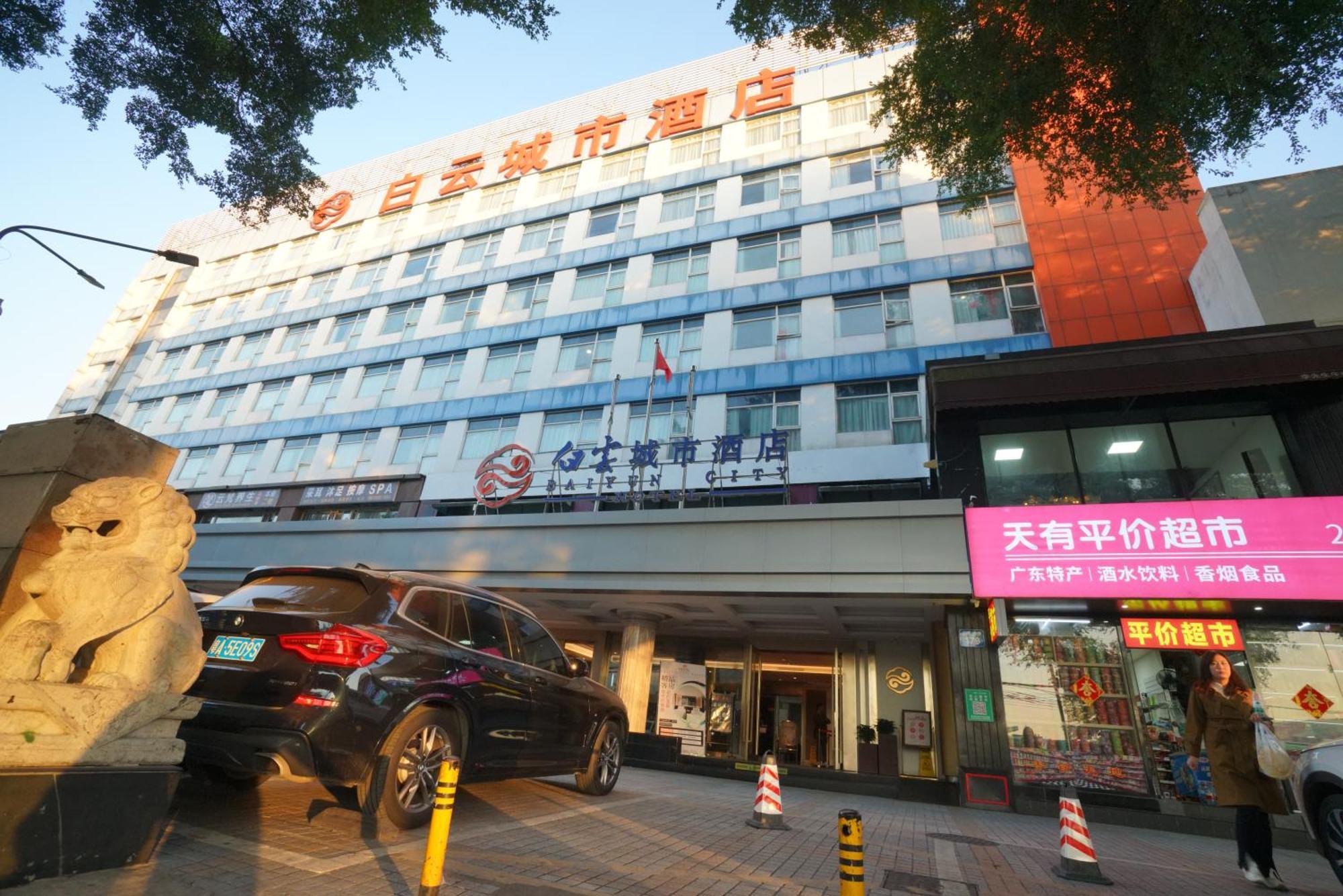Guangdong Baiyun City Hotel Guangzhou Dış mekan fotoğraf