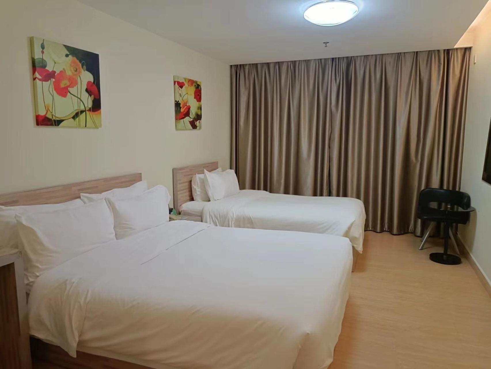Guangdong Baiyun City Hotel Guangzhou Dış mekan fotoğraf