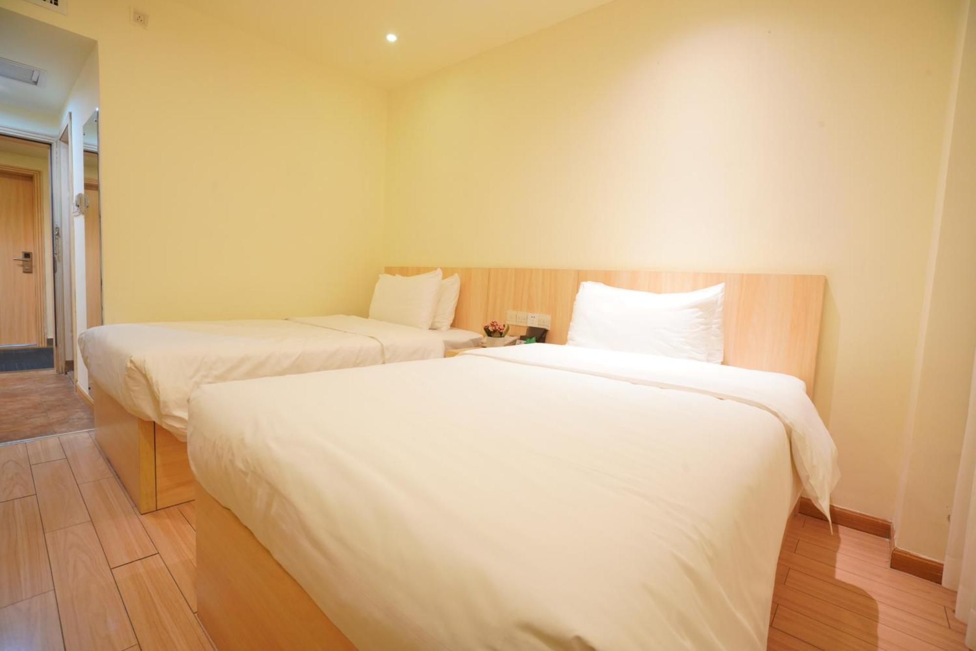 Guangdong Baiyun City Hotel Guangzhou Dış mekan fotoğraf